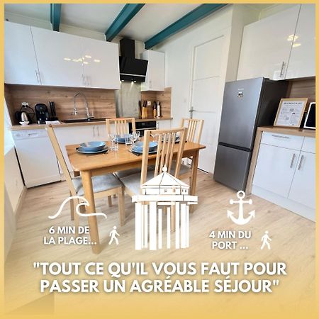Le Phare Du Bout Du Monde - Logement Proche Du Port Ла-Флотт Екстер'єр фото