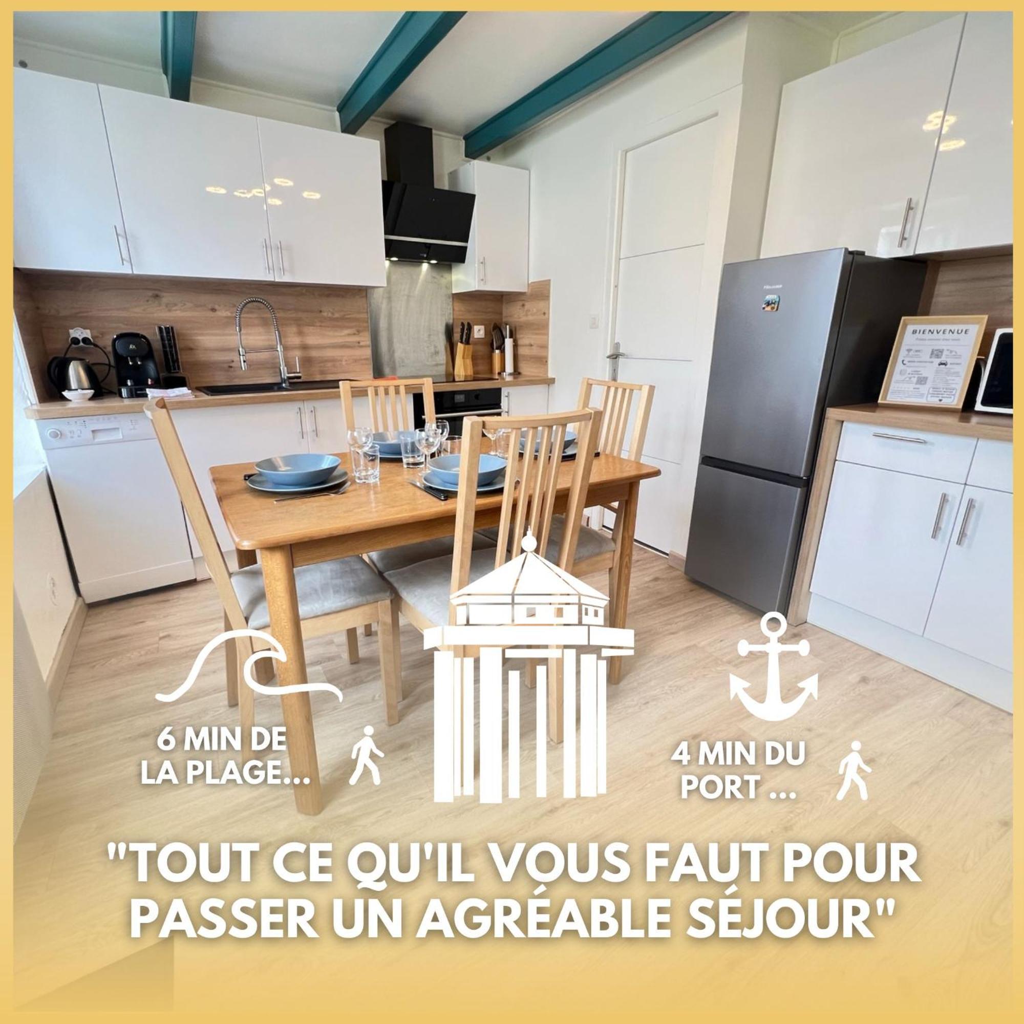 Le Phare Du Bout Du Monde - Logement Proche Du Port Ла-Флотт Екстер'єр фото